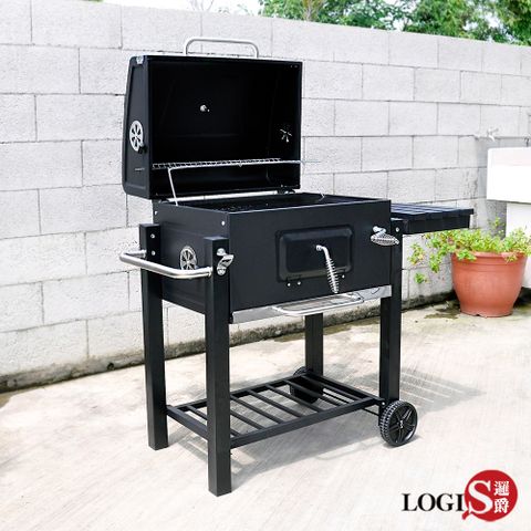 LOGIS 邏爵 炙燒料理燒烤爐 碳烤爐 BBQ烤肉爐【BQ05】