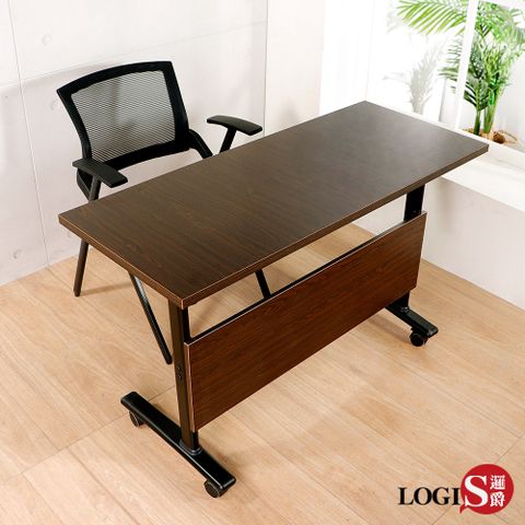 LOGIS 規劃大師胡桃/木紋滑輪會議桌 電腦桌120x50 二色【LD120】