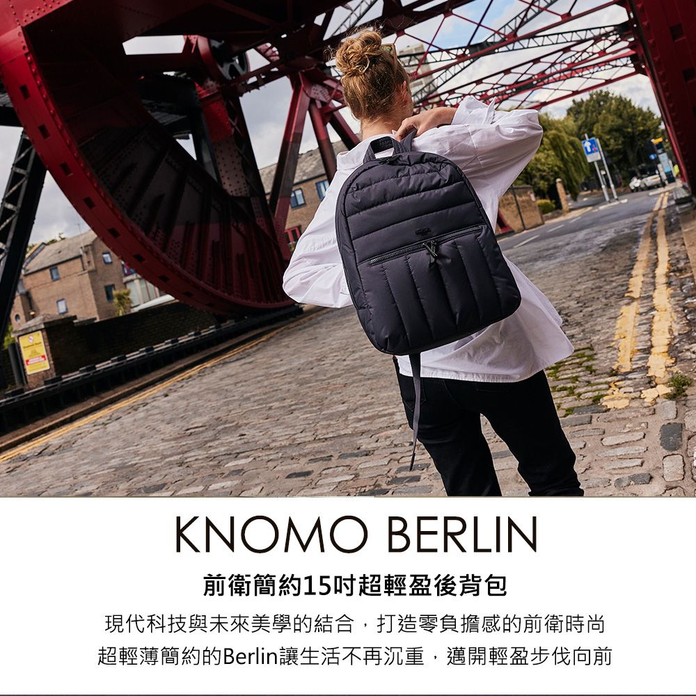 Knomo berlin best sale