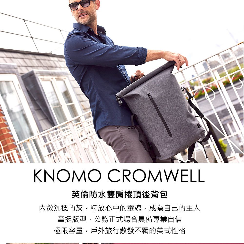 Knomo cromwell outlet