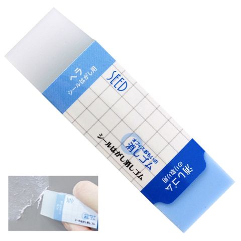 日本SEED無臭味去除殘膠2合1樹脂刮刀橡皮擦SMG-OK-SH1(非溶劑)適室內清貼紙殘膠擦布去膠橡擦除膠擦子