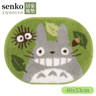 日本senko地毯地墊40x53cm腳踏墊641174清爽朝氣龍貓(洗衣機OK)適客廳玄關臥室