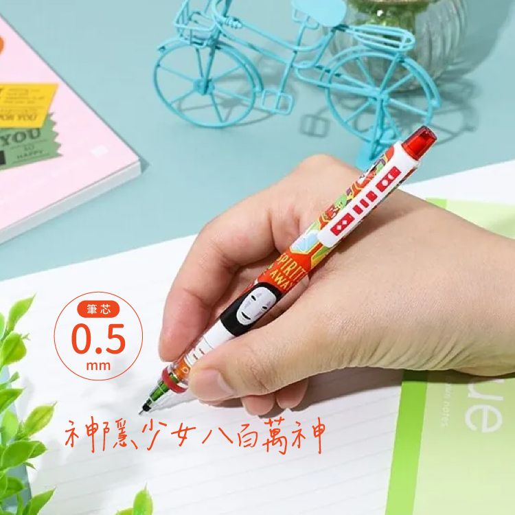 Uni 三菱 日本Movic神隱少女KURU TOGA不斷芯自動鉛筆0.5mm轉轉筆0722-03八百萬神祇無臉男白龍千與千尋