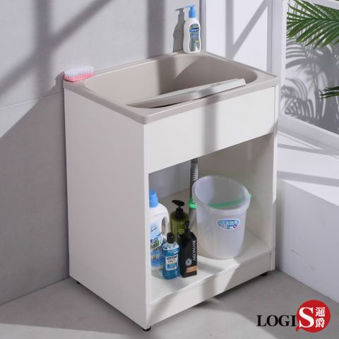 LOGIS 邏爵 櫃體洗衣槽62CM * 48CM 洗手台【A2011-X】