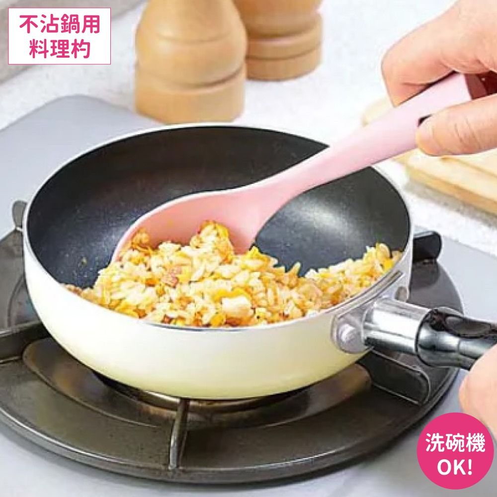 Shimomura 下村 日本製工業PITAKO不沾鍋牛奶鍋用攪拌料理湯匙17cm分食湯杓PC-203(耐140C;附掛洞;可洗碗機)平杓 廚房調理杓