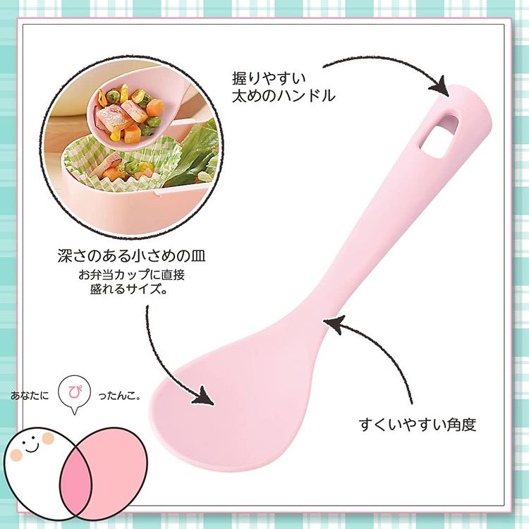 Shimomura 下村 日本製工業PITAKO不沾鍋牛奶鍋用攪拌料理湯匙17cm分食湯杓PC-203(耐140C;附掛洞;可洗碗機)平杓 廚房調理杓
