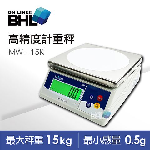 BHL 秉衡量 【電子秤】超大型LCD夜光設計計重秤MW+-15K