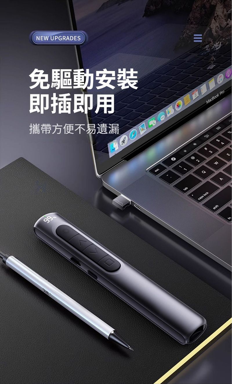 99NEW UPGRADE免驅動安裝即插即用攜帶方便不易遺漏esc2#3SAWEtabcaps lockshiftMacBook Pro