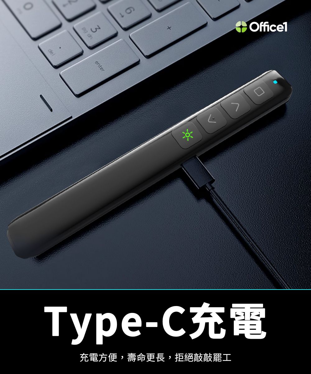 del364 enterOfficel   Type-C充電充電方便,壽命更長,拒絕敲敲罷工