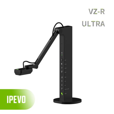IPEVO VZ-R ULTRA 13MP HDMI/USB 雙模教學攝影機