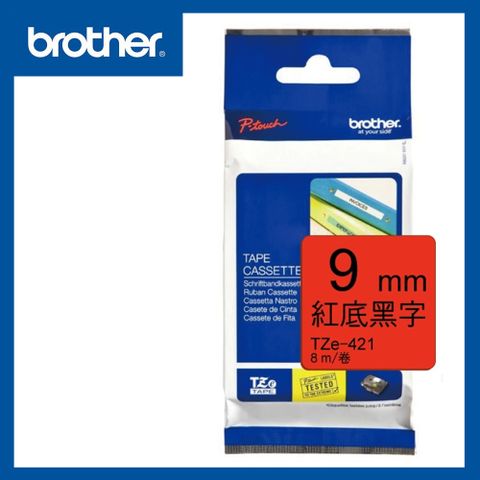 BROTHER 兄弟牌 TZe-421 護貝標籤帶 9mm 紅底黑字