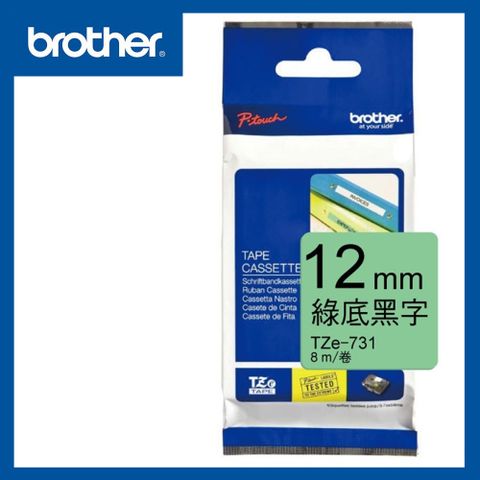 BROTHER 兄弟牌 TZe-731 護貝標籤帶 12mm 綠底黑字