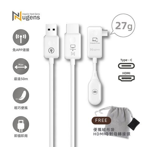 Nugens 手機平板筆電遊戲機 無線影音投影大螢幕