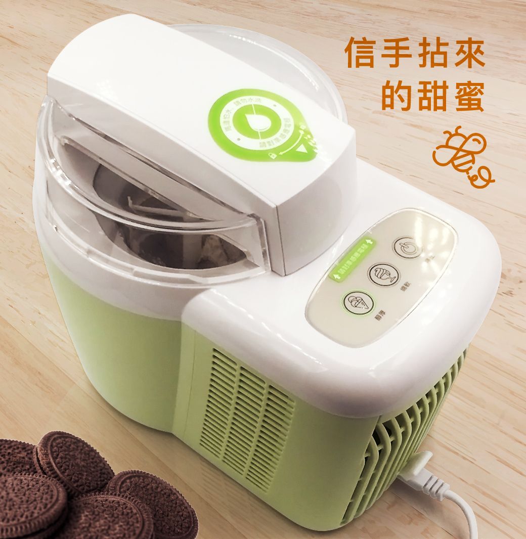 醇厚信手拈來的甜蜜