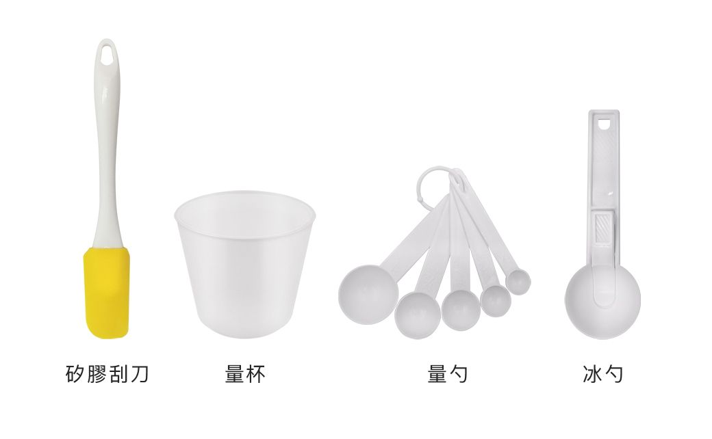 矽膠刮刀量杯量勺冰勺