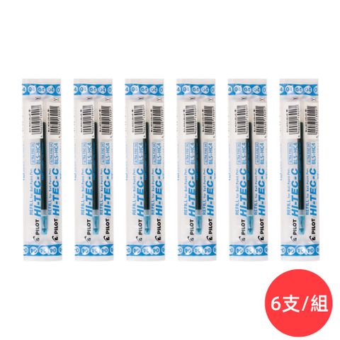 百樂PILOT超細鋼珠筆芯BLS-HC4-L/藍/0.4mm/6支/組