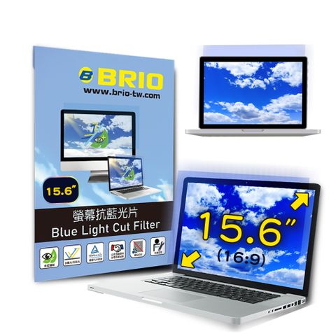 BRIO 15.6吋(16:9) - 通用型筆電專業螢幕抗藍光片