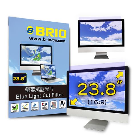 BRIO 23.8吋(16:9) - 通用型螢幕專業抗藍光片