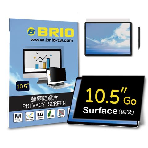 【BRIO】Surface Go 2/3 10.5吋 - 磁吸式螢幕專業防窺片(可重覆拆裝)