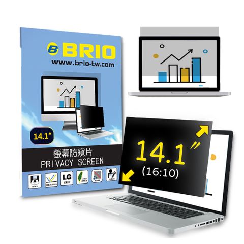 BRIO 14.1吋(16:10) - 通用型筆電專業螢幕防窺片