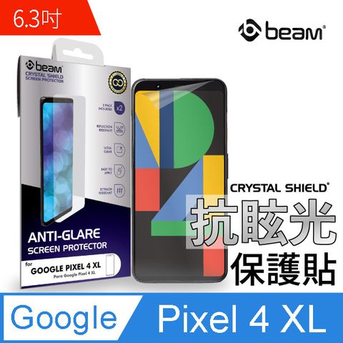 【BEAM】Google Pixel 4 XL 抗眩光霧面螢幕保護貼 2入
