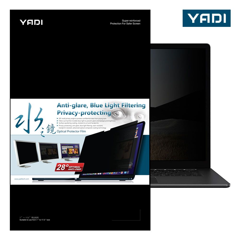 YADI 亞第 YADI 防窺抗眩濾藍光 ASUS ZenBook S 13 OLED UM5302TA 13吋16:10 專用 插卡隱貼式水之鏡防窺片