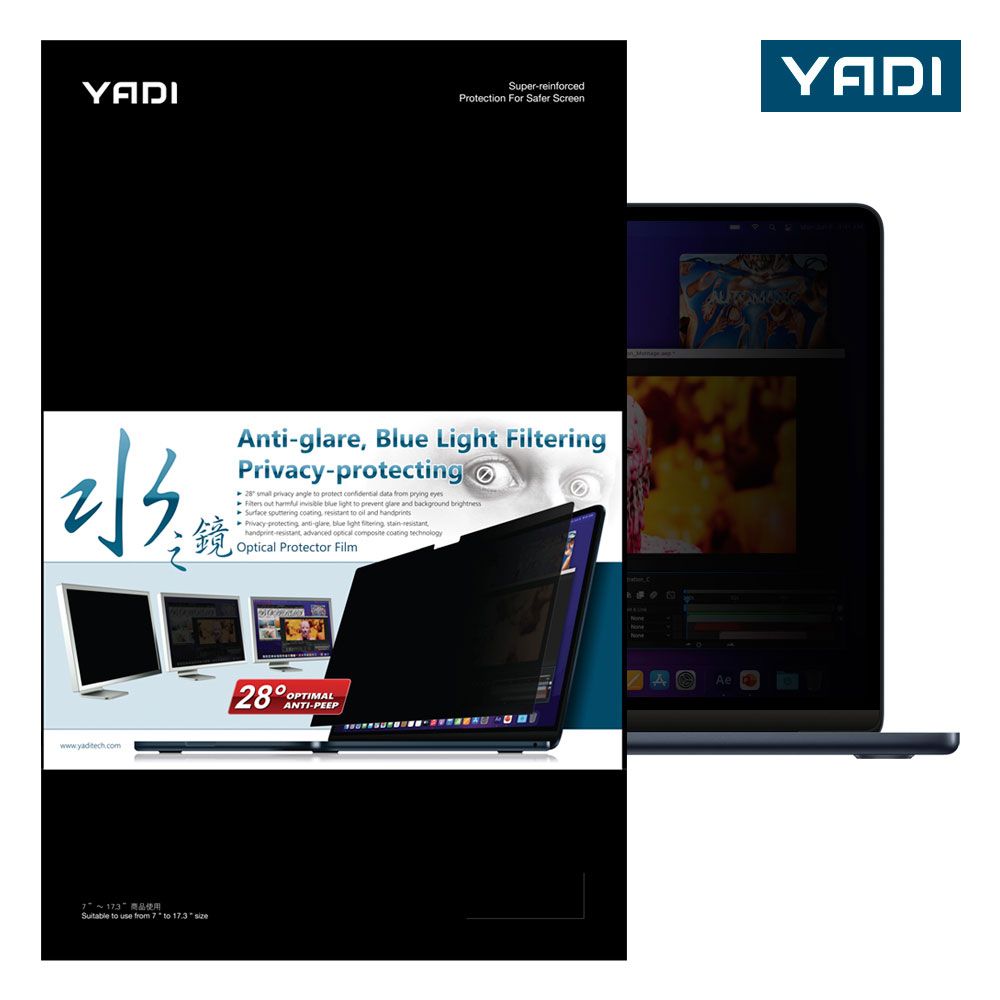YADI 亞第 防窺抗眩濾藍光 MacBook Pro 14吋M1 A2442 2021 14.2吋16:10 專用 靜電吸附式水之鏡防窺片