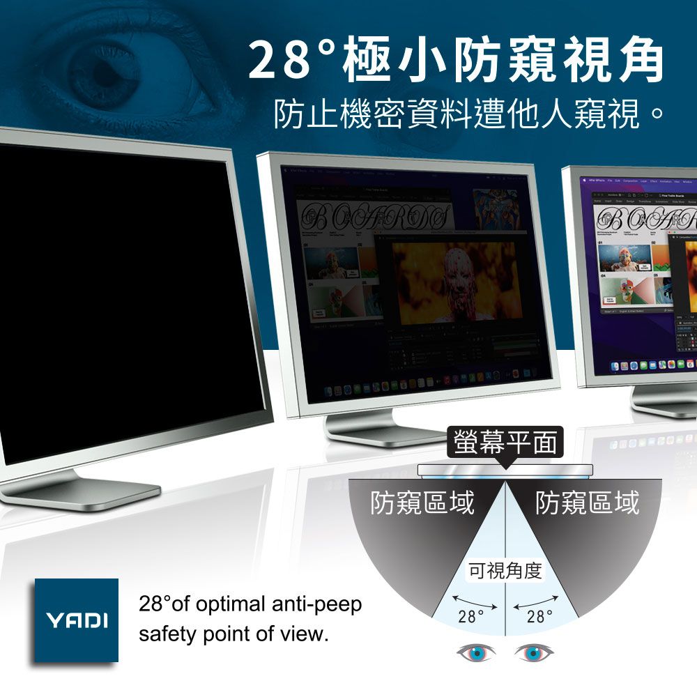 YADI 亞第 YADI 防窺抗眩濾藍光 acer TravelMate TMP214-41-G2-R796 14吋16:9 專用 插卡隱貼式水之鏡防窺片