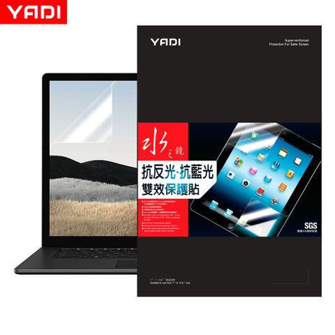 ASUS Zenbook 14X OLED UX3404VC 專用 螢幕保護貼【YADI】水之鏡 HAGBLBL濾藍光雙效保護貼