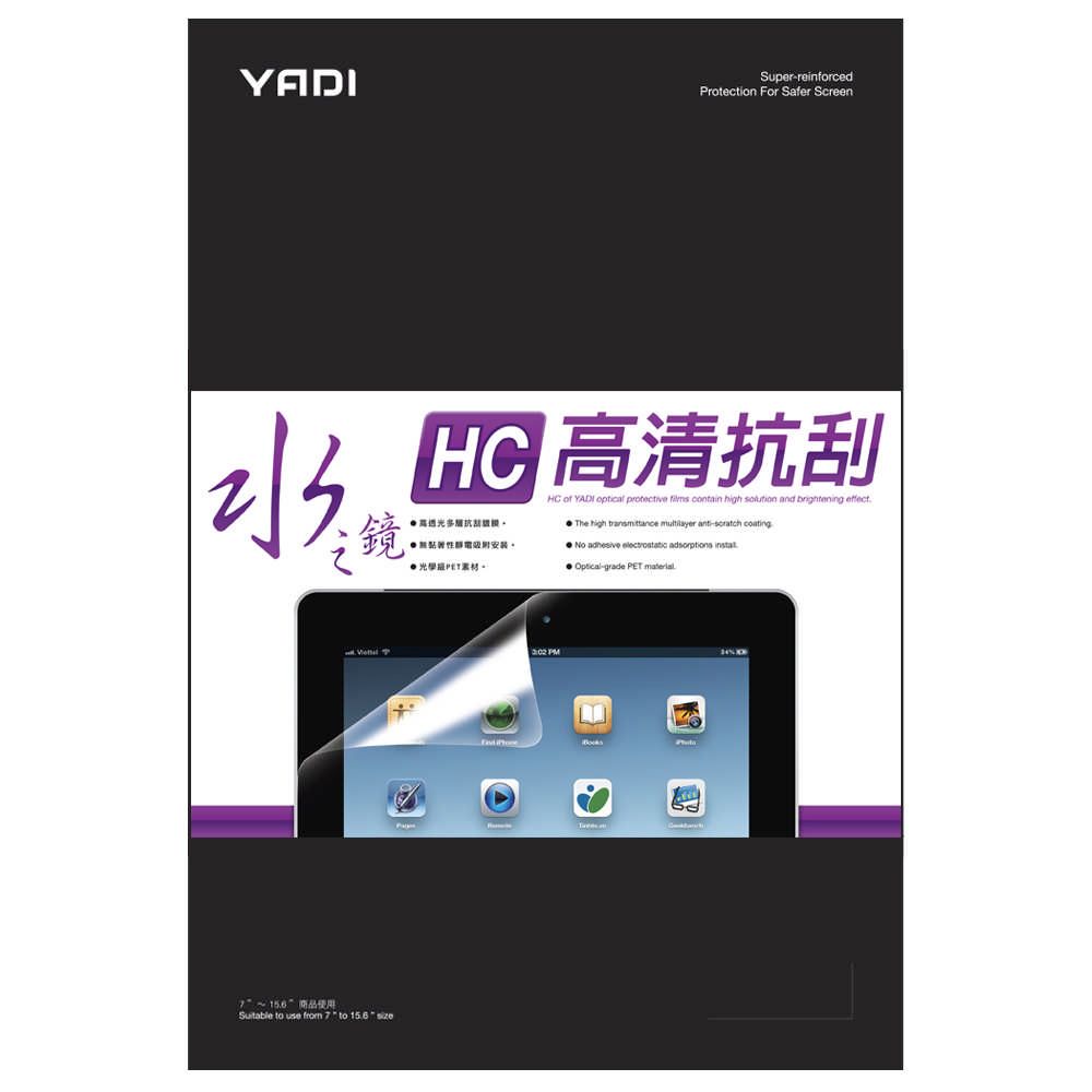 YADI 亞第 高清抗刮 Apple MacBook Pro 16/M3/A2991/16.2吋 2023 專用 16.2吋16:10 水之鏡保護貼