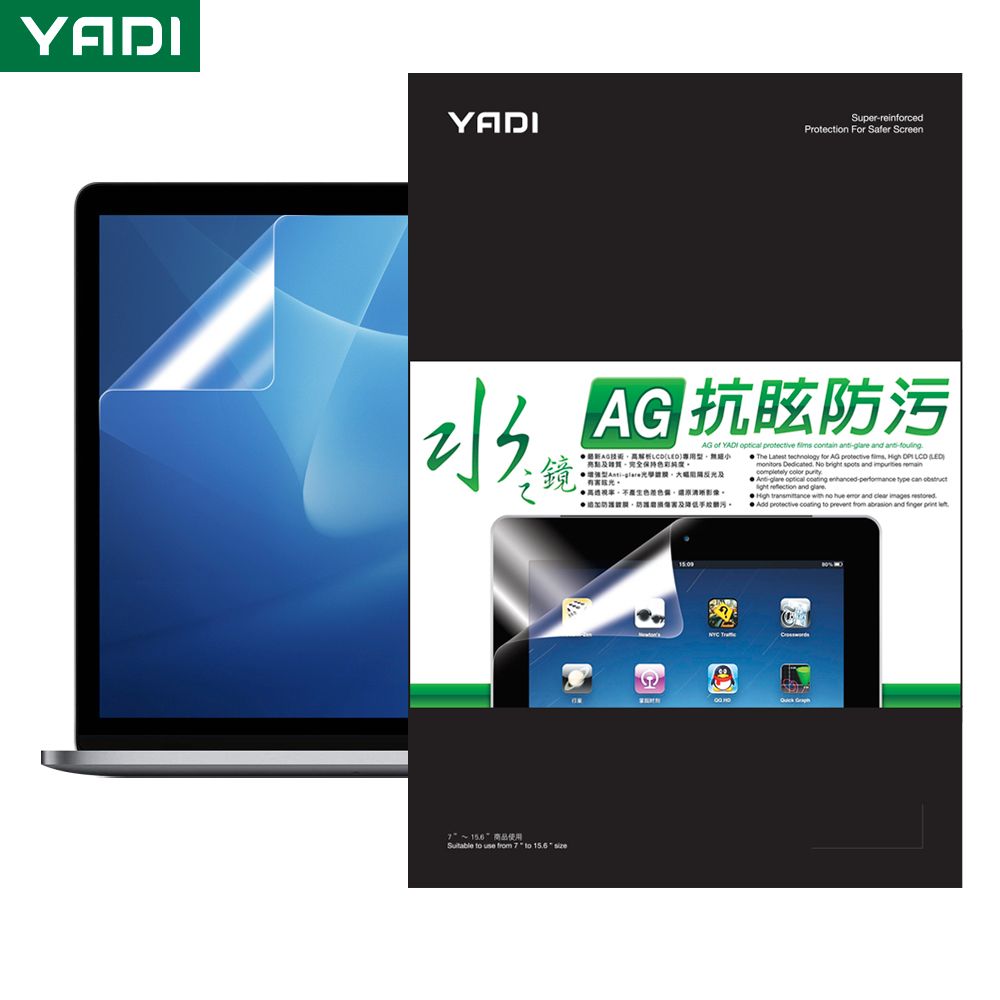 YADI 亞第 防眩抗反光 Apple MacBook Air 13 2024/M3/13.6吋/A3113 專用 13.6吋16:10 靜電吸附式水之鏡保護貼