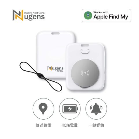 Nugens NuTag 智慧定位標籤 智能定位器