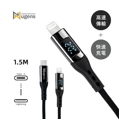 Nugens C to Lightning 功率顯示PD快充傳輸線