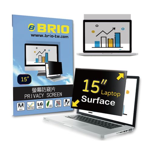 【BRIO】Surface Laptop 1/2/3/4/5 15吋 - 螢幕專業防窺片(可重覆黏貼)