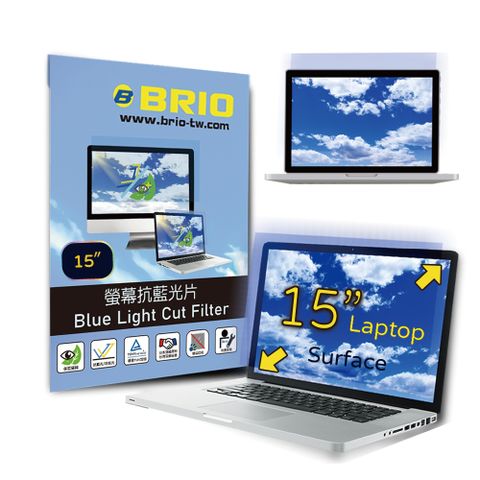 【BRIO】Surface Laptop 1/2/3/4/5 15吋- 螢幕抗藍光片 (可重覆黏貼)♛德國萊因TUV / SGS國際雙重認證