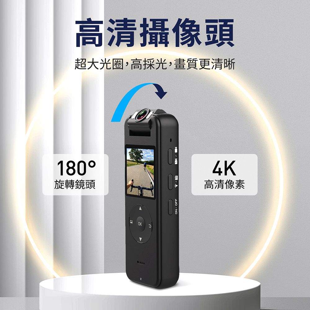 Jinpei 錦沛 真4K解析度APP即時觀看180度旋轉鏡頭自行車錄影針孔微型攝影機密錄器