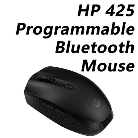 HP 425 Programmable Bluetooth Mouse 藍牙滑鼠 / 7M1D5AA可連接3個裝置•4向滾輪•6個可自訂鍵•4000dpi靈敏度