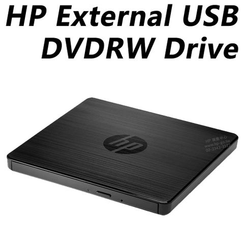 HP External USB DVDRW Drive 外接光碟機 / F2B56AAUSB-A連接•可讀寫•24x讀取/寫入速度