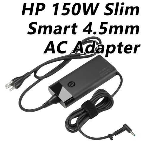 HP 惠普 150W Slim Smart 4.5mm AC Adapter 充電器(4SC18AA/4.5mm圓頭)