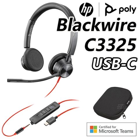 Poly Blackwire C3325 USB-C 雙耳頭戴式耳機/耳麥Microsoft Teams認證•USB-C/3.5mm連接•降噪麥克風•輕量僅130g•2年保固