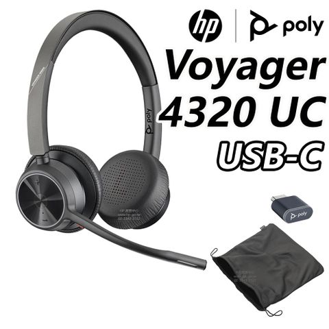 Poly Voyager 4320 UC USB-C 頭戴式無線藍牙耳機2個降噪麥克風•多裝置多種連接方式•BT700 USB-C接收器•高續航力•2年保固