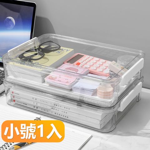 PET材質防潮防塵證書護照收納盒A4透明文件收納盒-小號1入組