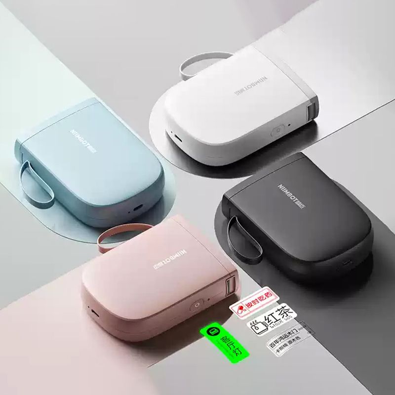 精臣 D11_H 標籤機組（內含一組白色標籤紙）熱感應高清版標籤機 300DPI 姓名貼紙機 防水貼紙  標籤紙