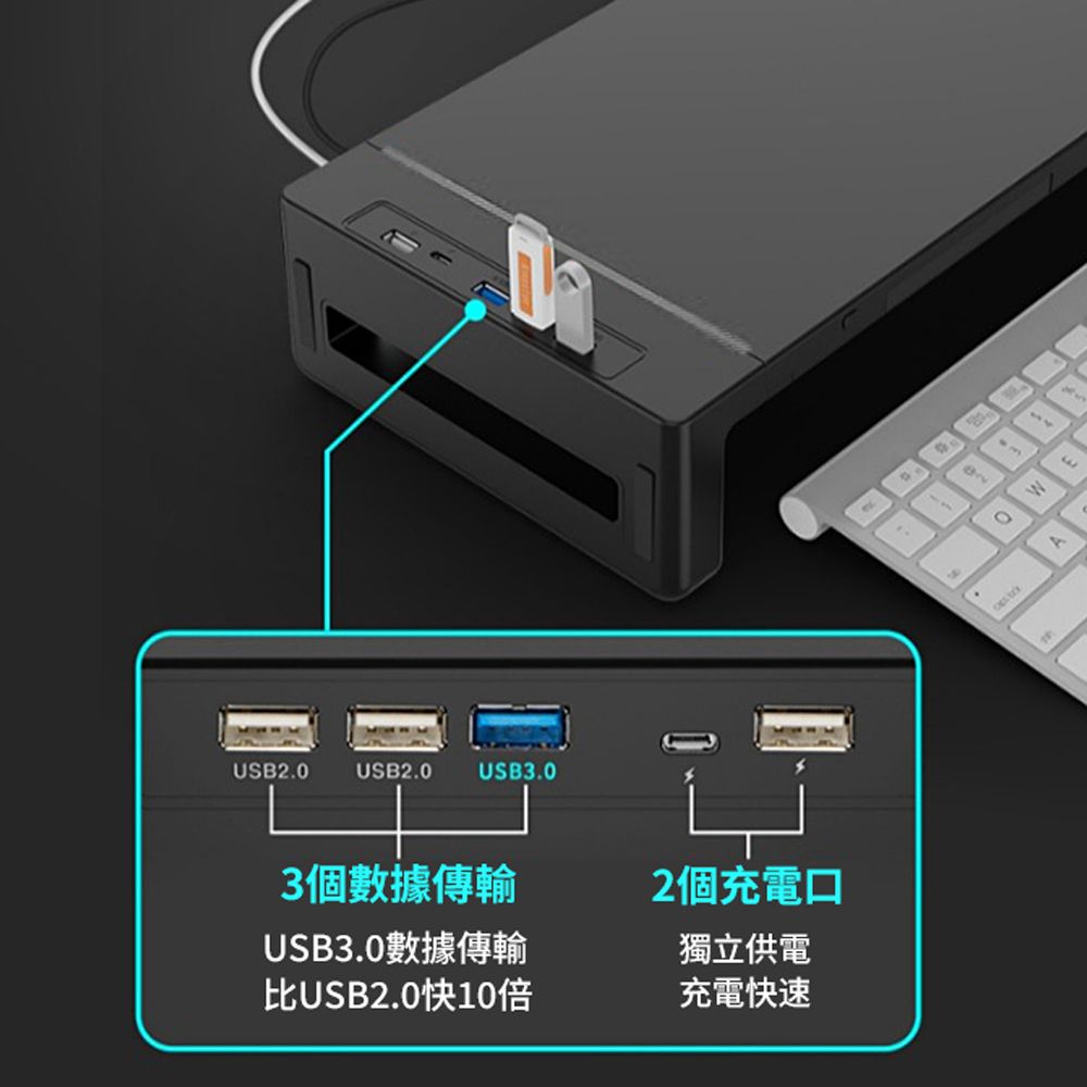 JDTECH 5埠多功能可折疊電腦螢幕增高架&nbsp;鍵盤收納架&nbsp;擴充槽 顯示器增高支架 USB3.0&nbsp;手機支架