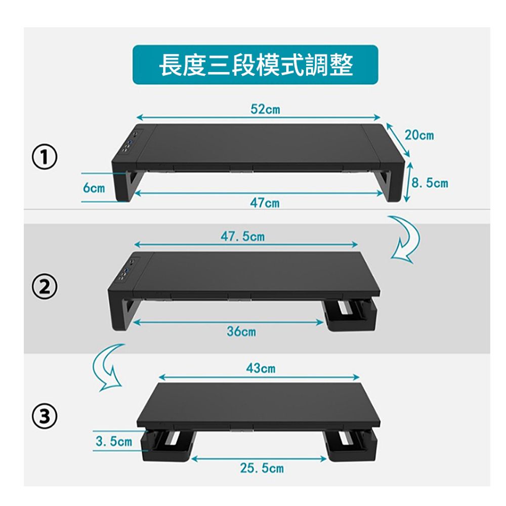 JDTECH 5埠多功能可折疊電腦螢幕增高架&nbsp;鍵盤收納架&nbsp;擴充槽 顯示器增高支架 USB3.0&nbsp;手機支架