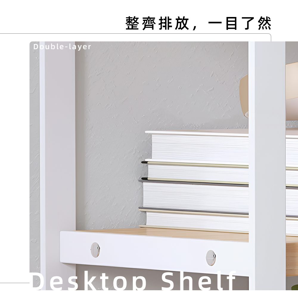 Double-layer整齊排放,一目了然Desktop Shelf