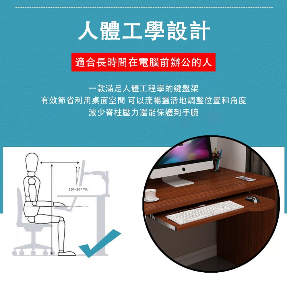  Ailide 歐飾梵 鍵盤架 鍵盤托架 