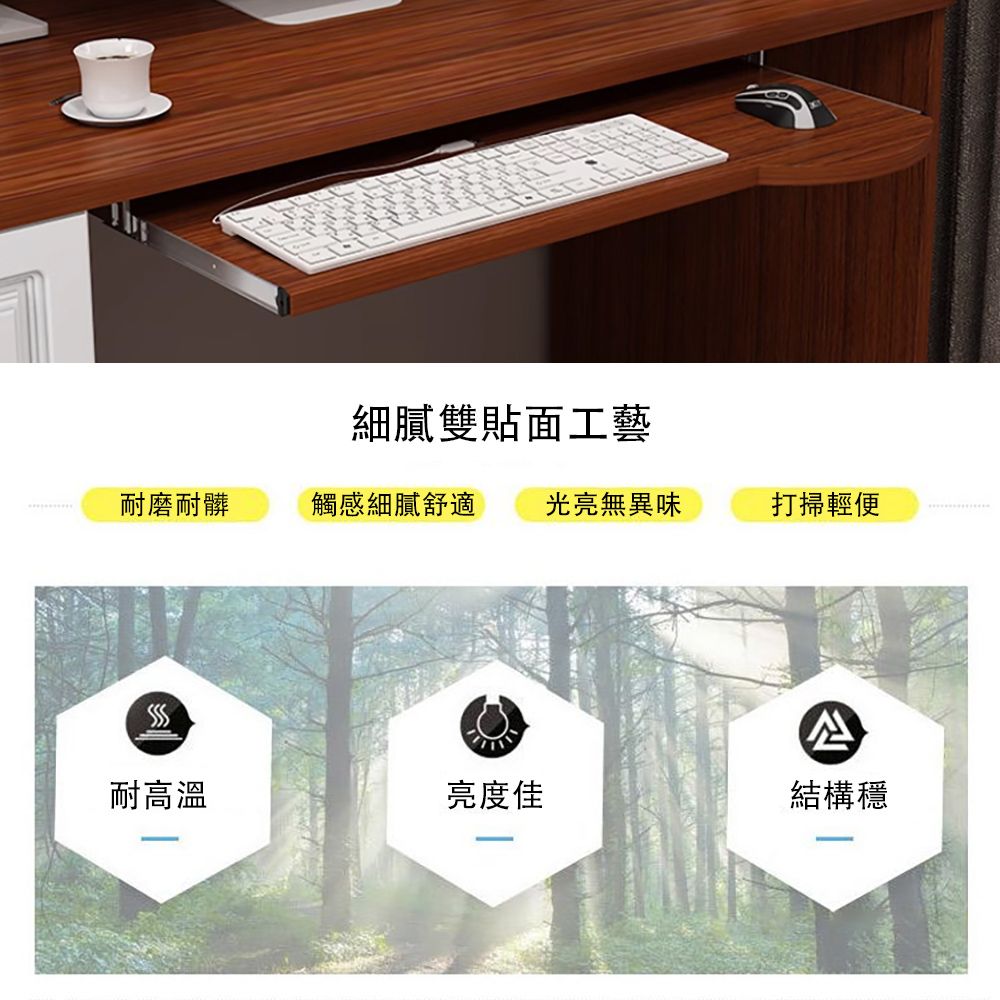  Ailide 歐飾梵 鍵盤架 鍵盤托架 