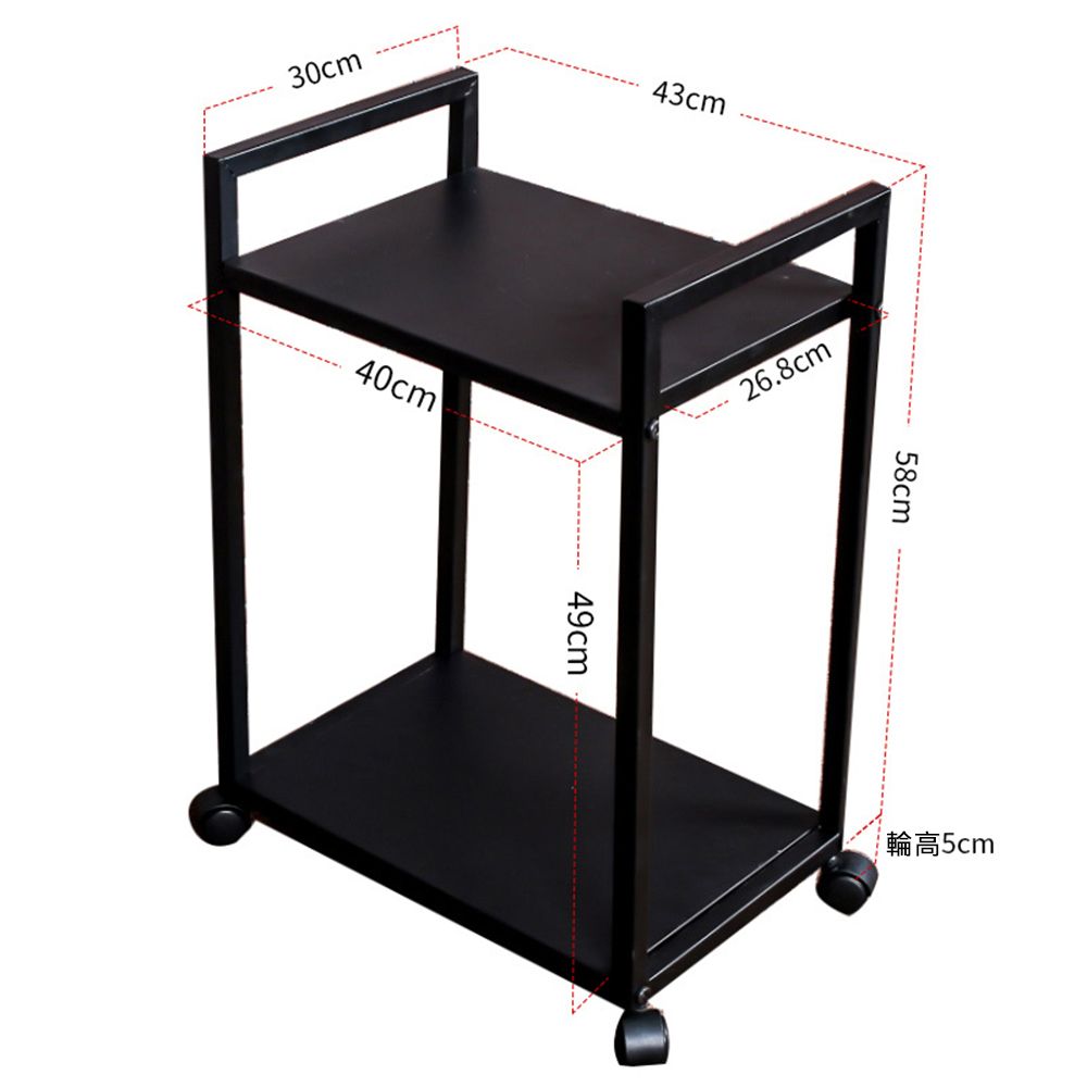 居家家 多功能雙層可移動置物鐵藝主機架托機箱/置物架/機箱架