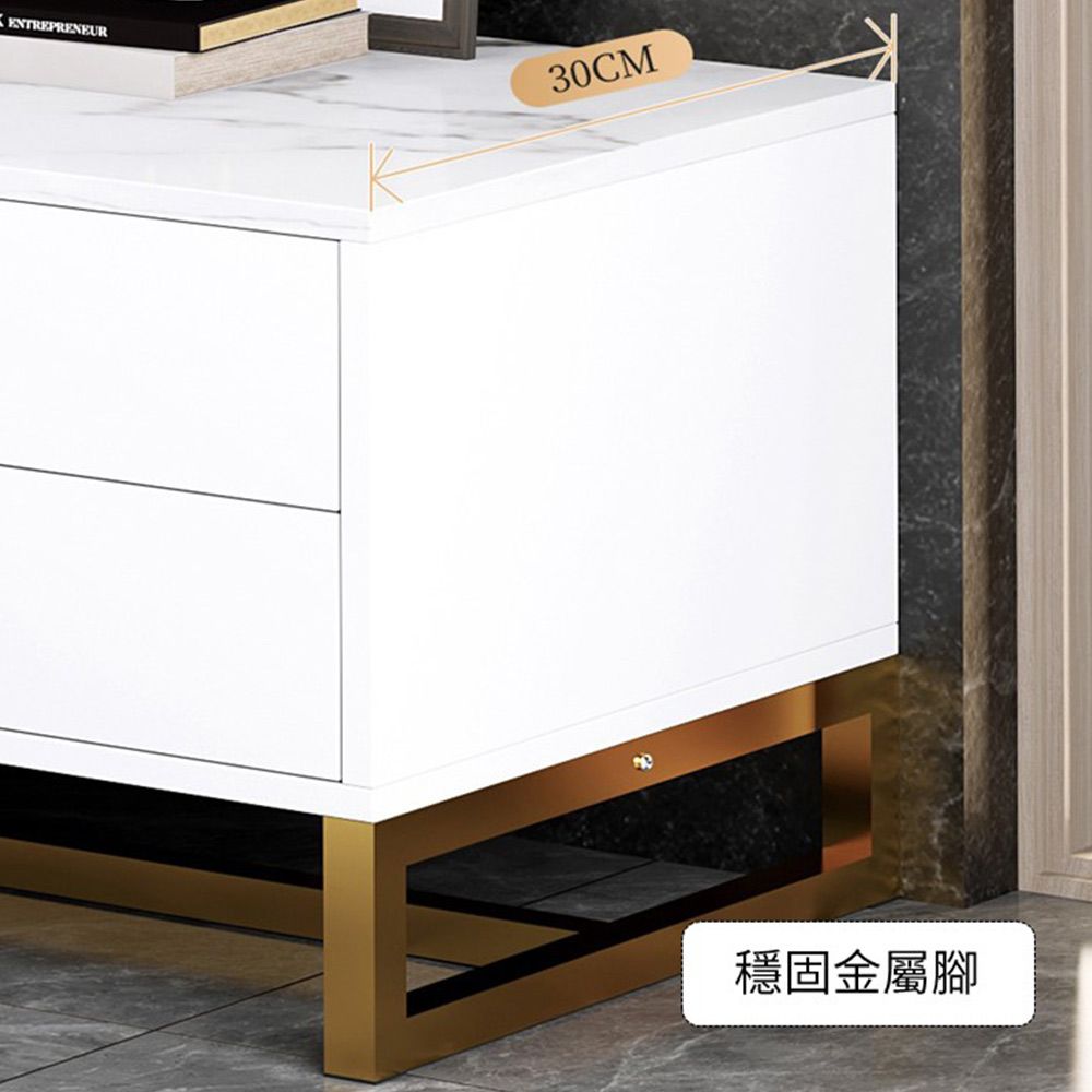 ENTREPRENEUR30CM穩固金屬腳
